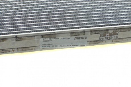Радиатор охлаждения двигателя mahle knecht CR1183000P
