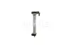 Радіатор охолодження двигуна Mahle knecht CR1202000P (фото 8)