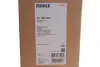 Радіатор охолодження двигуна Mahle knecht CR1203000S (фото 3)