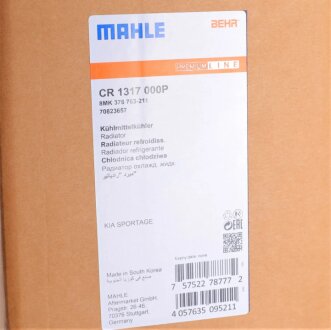 Радиатор охлаждения двигателя mahle knecht CR1317000P