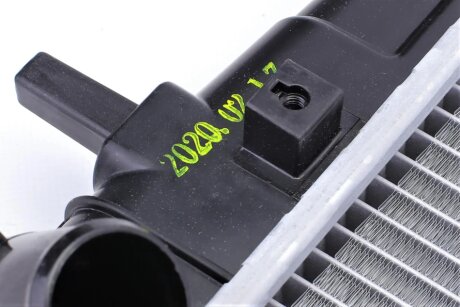 Радиатор охлаждения двигателя mahle knecht CR1317000P