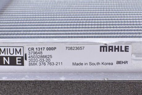Радиатор охлаждения двигателя mahle knecht CR1317000P