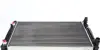 Радіатор охолодження двигуна Mahle knecht CR 132 000S (фото 8)