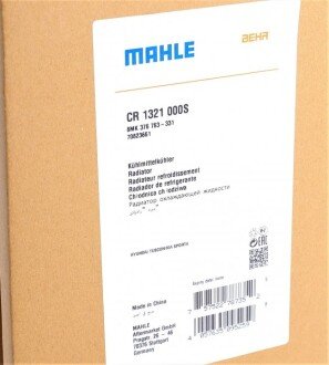 Радиатор охлаждения двигателя mahle knecht CR1321000S