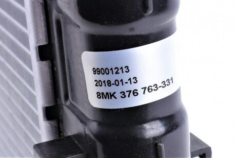 Радиатор охлаждения двигателя mahle knecht CR1321000S