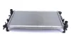 Радіатор охолодження двигуна Mahle knecht CR1344000S (фото 7)