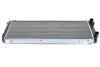 Радиатор охлаждения двигателя mahle knecht CR140000S
