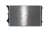 Радіатор охолодження двигуна Mahle knecht CR1538000S (фото 2)