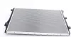 Радіатор охолодження двигуна Mahle knecht CR1539001S (фото 3)
