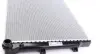 Радіатор охолодження двигуна Mahle knecht CR1539001S (фото 5)