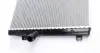Радіатор охолодження двигуна Mahle knecht CR1539001S (фото 6)