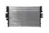 Радіатор охолодження двигуна Mahle knecht CR1551000S (фото 2)
