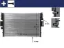 Радіатор охолодження двигуна Mahle knecht CR1551000S (фото 1)