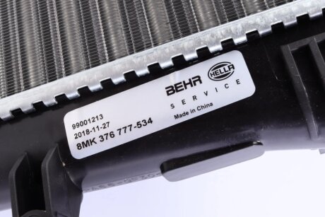 Радиатор охлаждения двигателя mahle knecht CR1591000S