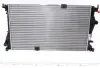 Радиатор охлаждения двигателя mahle knecht CR1591000S