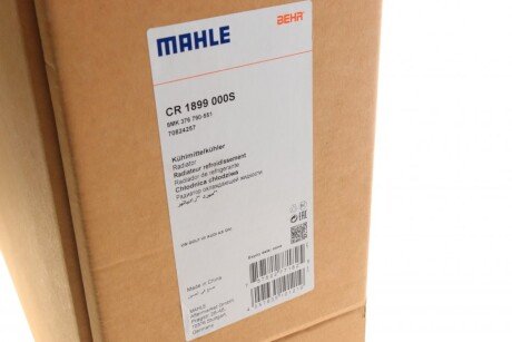 Радіатор охолодження двигуна mahle knecht CR 1899 000S