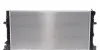 Радіатор охолодження двигуна Mahle knecht CR2081000S (фото 3)