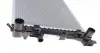 Радіатор охолодження двигуна Mahle knecht CR2081000S (фото 4)