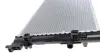 Радіатор охолодження двигуна Mahle knecht CR2081000S (фото 5)