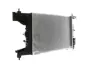 Радіатор охолодження двигуна Mahle knecht CR2122000S (фото 5)