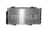 Радіатор охолодження двигуна mahle knecht CR 2204 001S