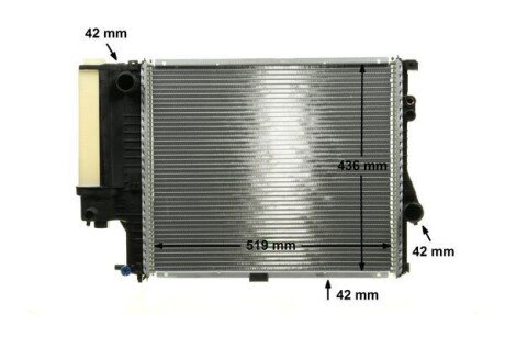 Радіатор охолодження двигуна mahle knecht CR244000P