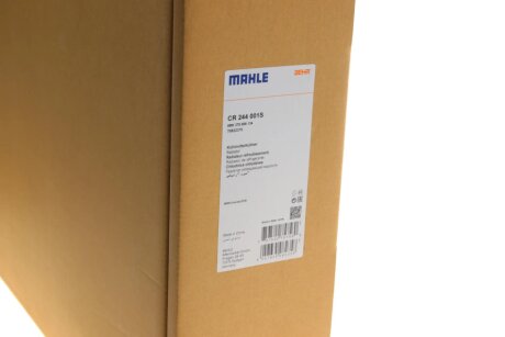 Радиатор охлаждения двигателя mahle knecht CR244001S