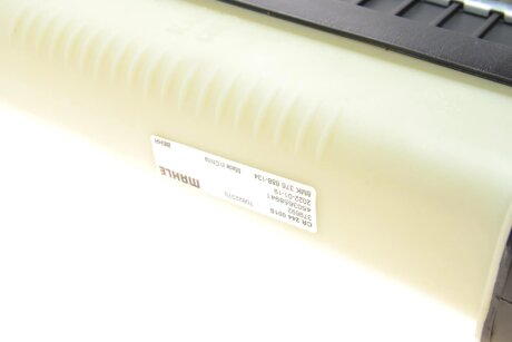 Радиатор охлаждения двигателя mahle knecht CR244001S