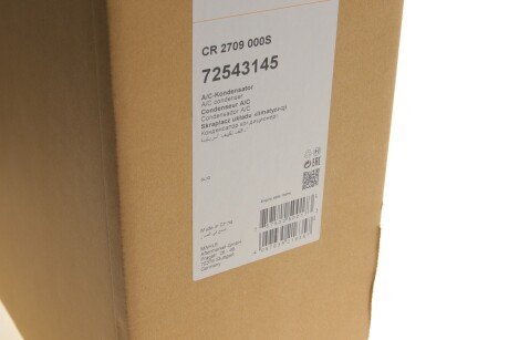 Радіатор охолодження двигуна mahle knecht CR2709000S