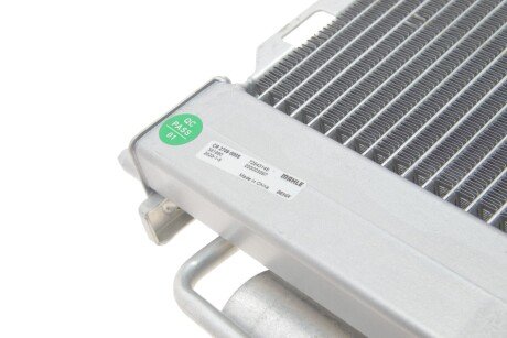 Радіатор охолодження двигуна mahle knecht CR2709000S