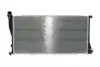Радіатор охолодження двигуна Mahle knecht CR288000S (фото 2)