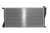 Радіатор охолодження двигуна Mahle knecht CR288000S (фото 6)