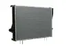 Радіатор охолодження двигуна Mahle knecht CR295000P (фото 6)