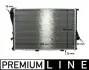 Радіатор охолодження двигуна Mahle knecht CR295000P (фото 1)