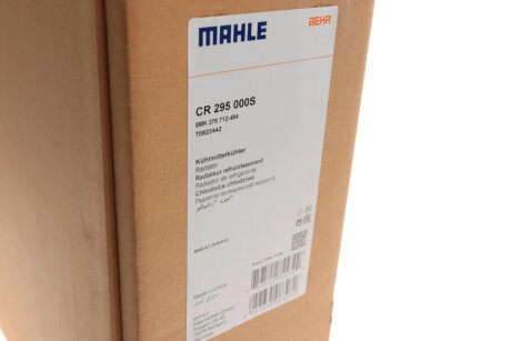 Радиатор охлаждения двигателя mahle knecht CR295000S