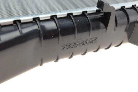 Радиатор охлаждения двигателя mahle knecht CR295000S