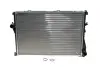 Радіатор охолодження двигуна Mahle knecht CR295000S (фото 1)