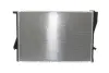 Радіатор охолодження двигуна Mahle knecht CR296000P (фото 6)