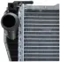 Радіатор охолодження двигуна Mahle knecht CR296000P (фото 9)