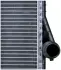 Радіатор охолодження двигуна Mahle knecht CR296000P (фото 10)