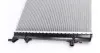 Радиатор охлаждения двигателя mahle knecht CR30000S