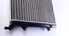 Радиатор охлаждения двигателя mahle knecht CR30001S