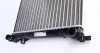 Радиатор охлаждения двигателя mahle knecht CR30001S