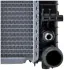 Радиатор охлаждения двигателя mahle knecht CR302000P