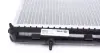 Радиатор охлаждения двигателя mahle knecht CR31000S
