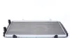 Радиатор охлаждения двигателя mahle knecht CR33000S