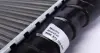 Радиатор охлаждения двигателя mahle knecht CR33000S