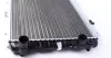 Радиатор охлаждения двигателя mahle knecht CR33000S
