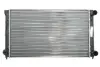 Радиатор охлаждения двигателя mahle knecht CR340001S