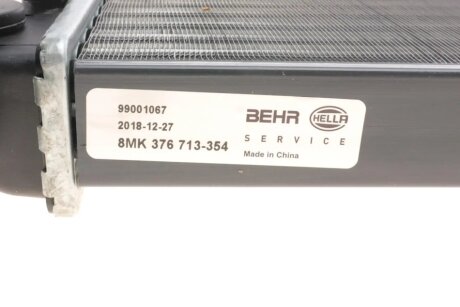 Радиатор охлаждения двигателя mahle knecht CR345000S